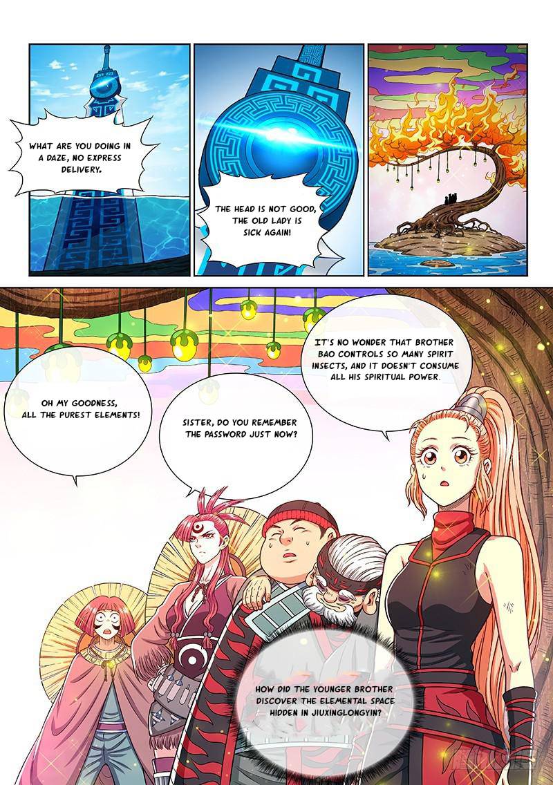 I Am a Great God Chapter 248