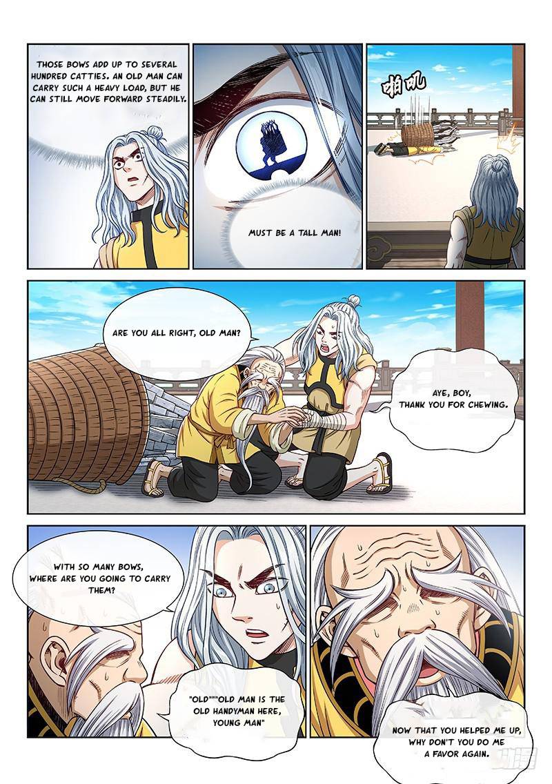 I Am a Great God Chapter 248