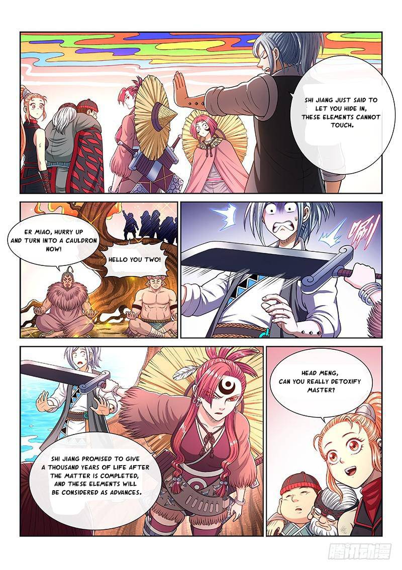 I Am a Great God Chapter 248