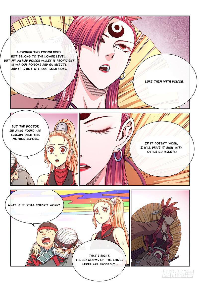 I Am a Great God Chapter 248
