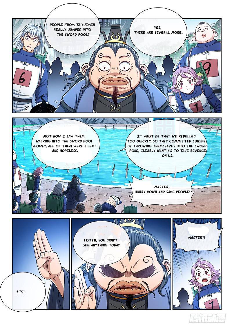 I Am a Great God Chapter 248