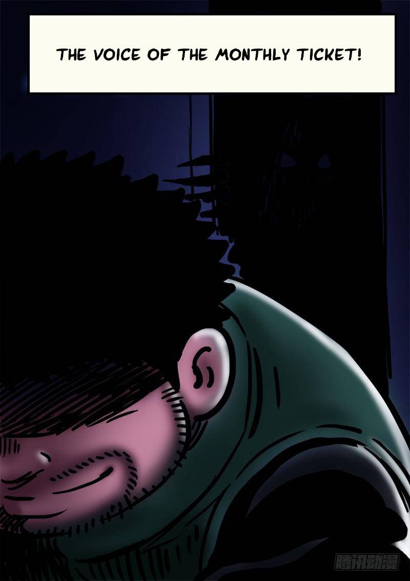 I Am a Great God Chapter 249