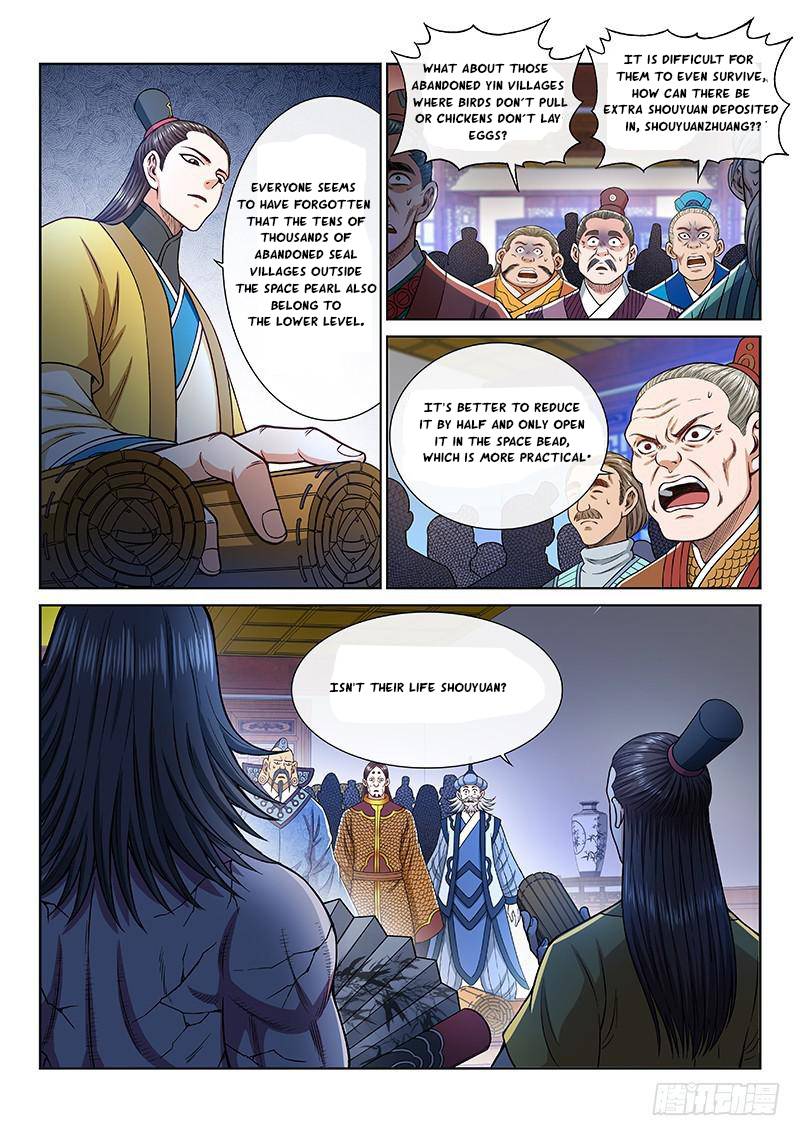 I Am a Great God Chapter 249