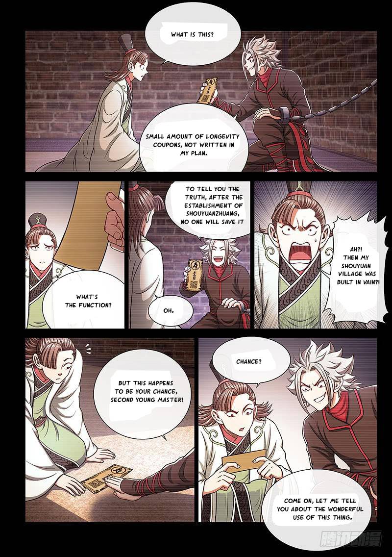 I Am a Great God Chapter 252