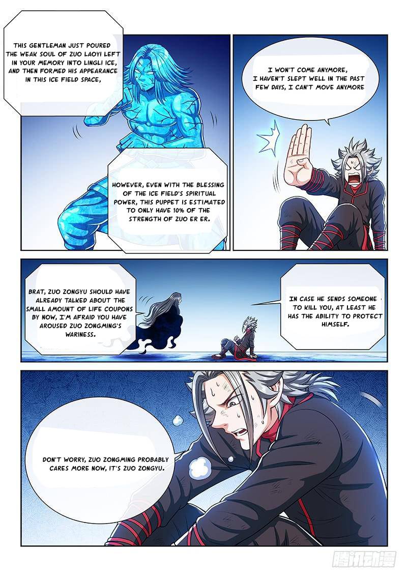 I Am a Great God Chapter 252