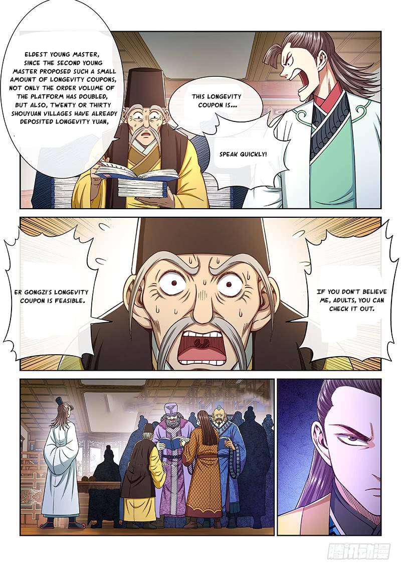 I Am a Great God Chapter 252