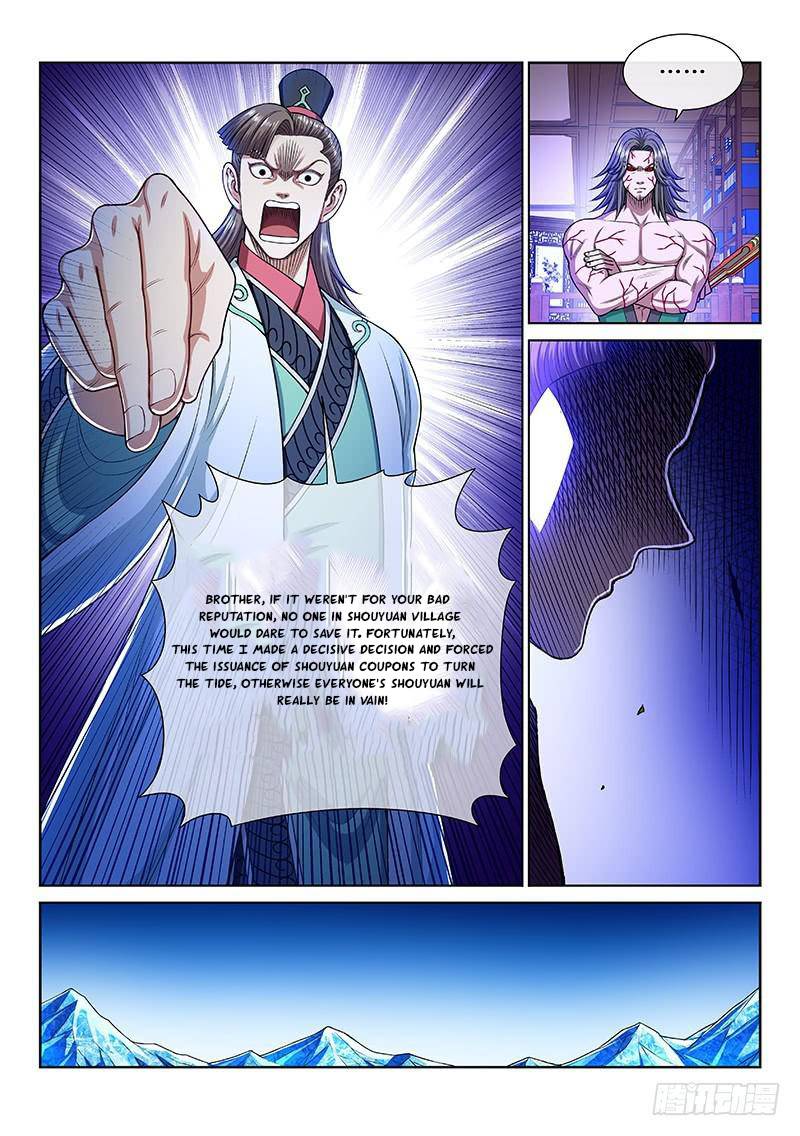 I Am a Great God Chapter 252