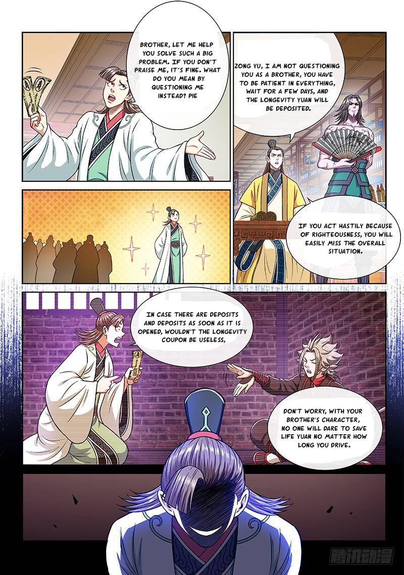 I Am a Great God Chapter 252