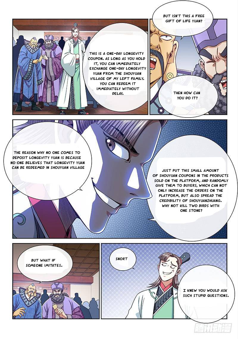 I Am a Great God Chapter 252