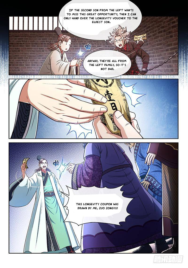 I Am a Great God Chapter 252