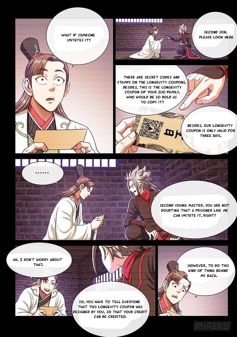 I Am a Great God Chapter 252