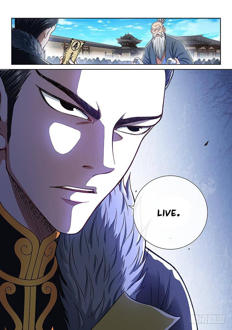 I Am a Great God Chapter 252
