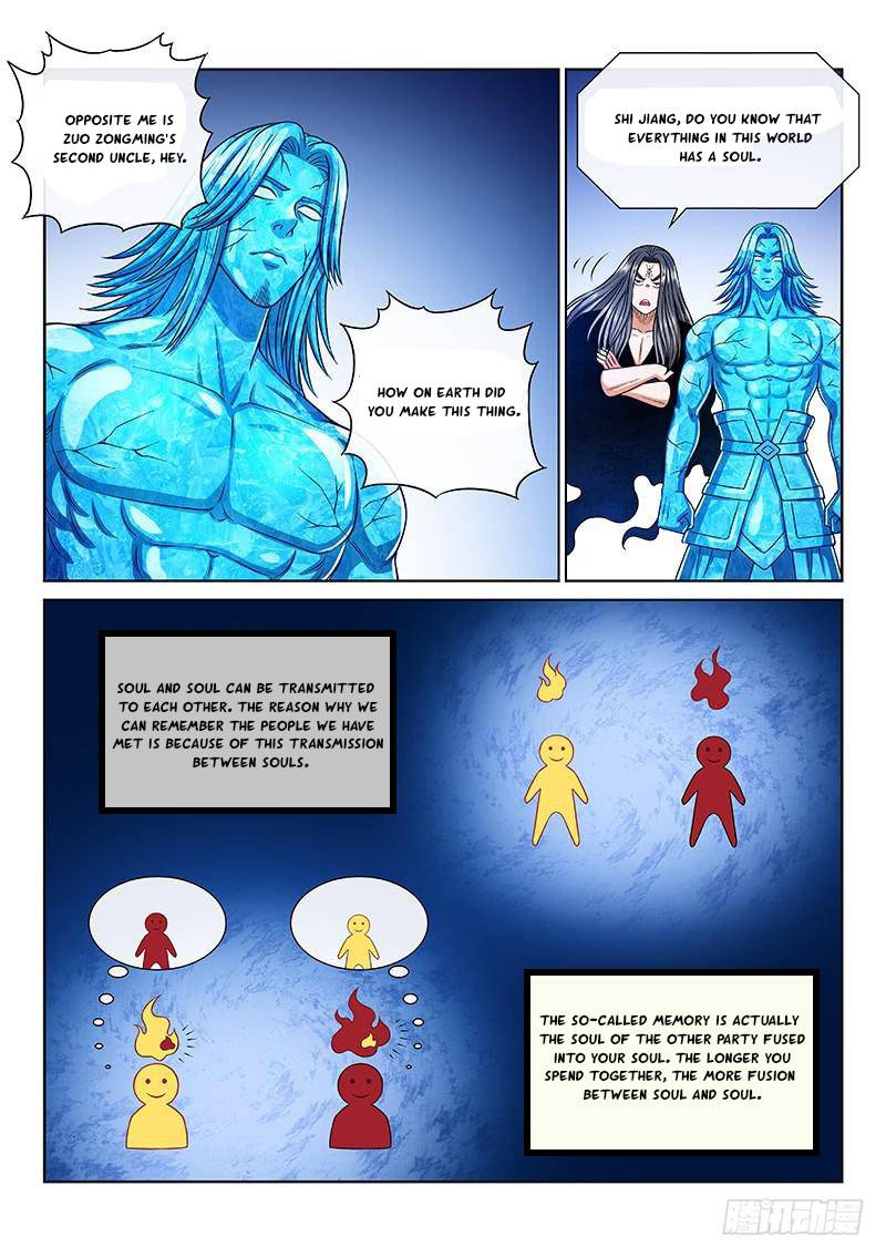 I Am a Great God Chapter 252