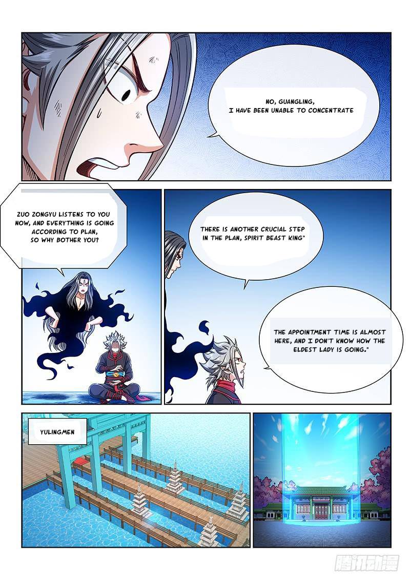 I Am a Great God Chapter 253
