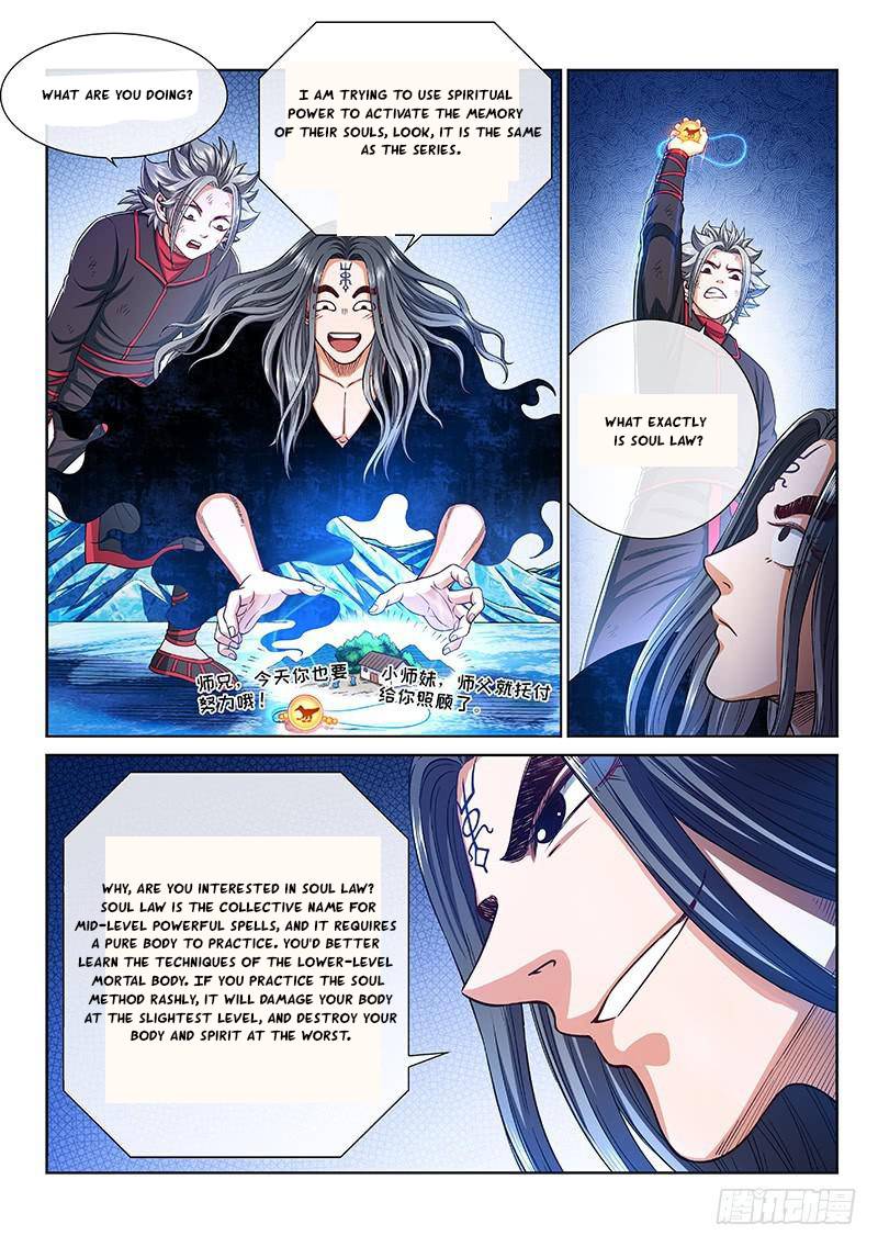 I Am a Great God Chapter 254