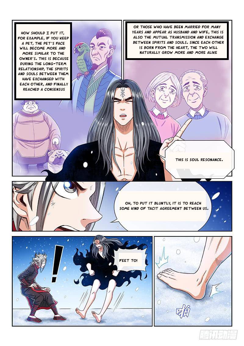 I Am a Great God Chapter 254