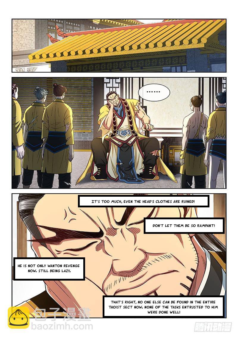 I Am a Great God Chapter 255