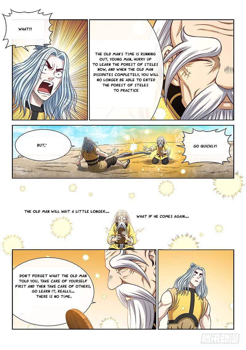 I Am a Great God Chapter 255