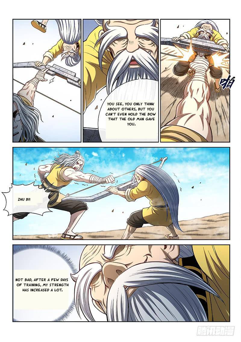 I Am a Great God Chapter 255