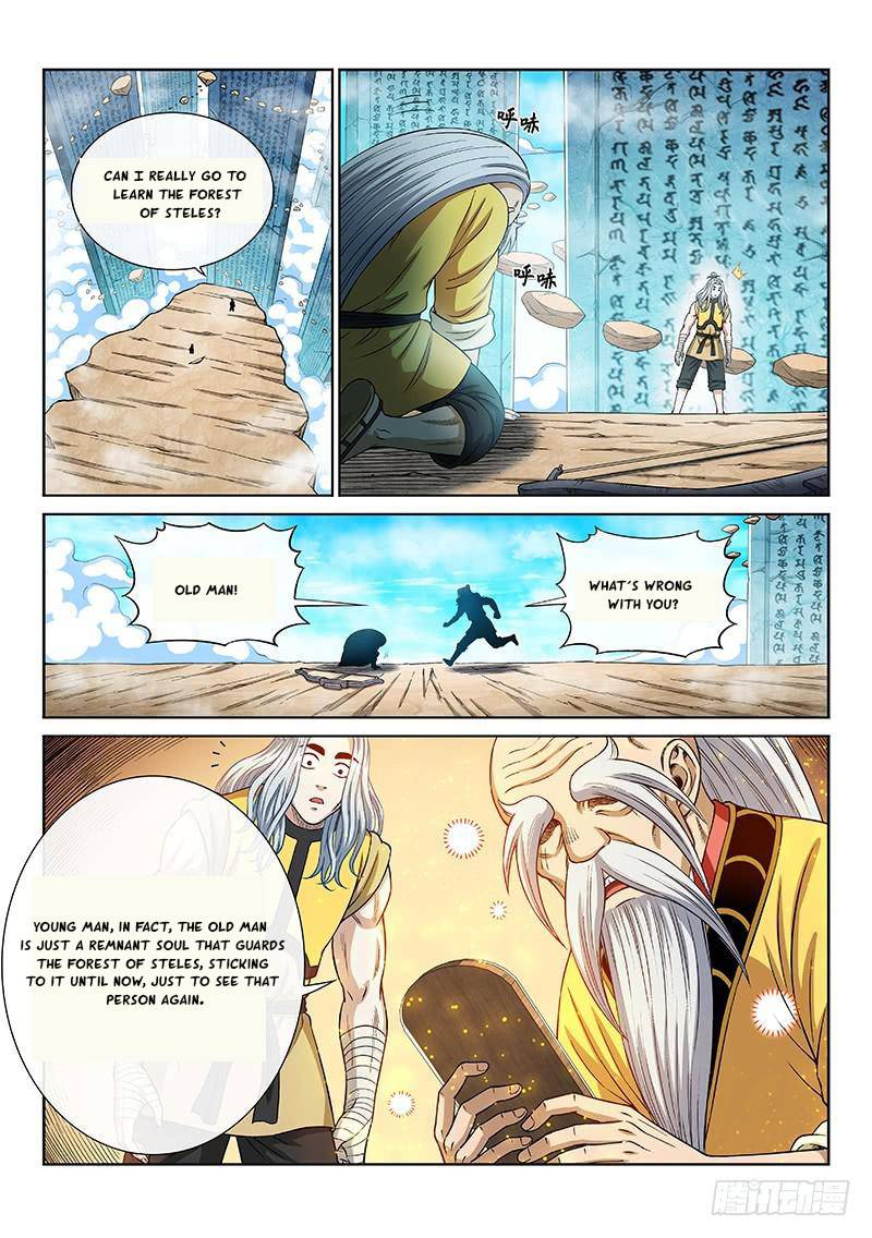 I Am a Great God Chapter 255