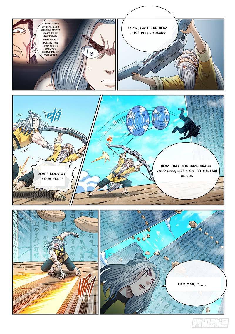 I Am a Great God Chapter 255