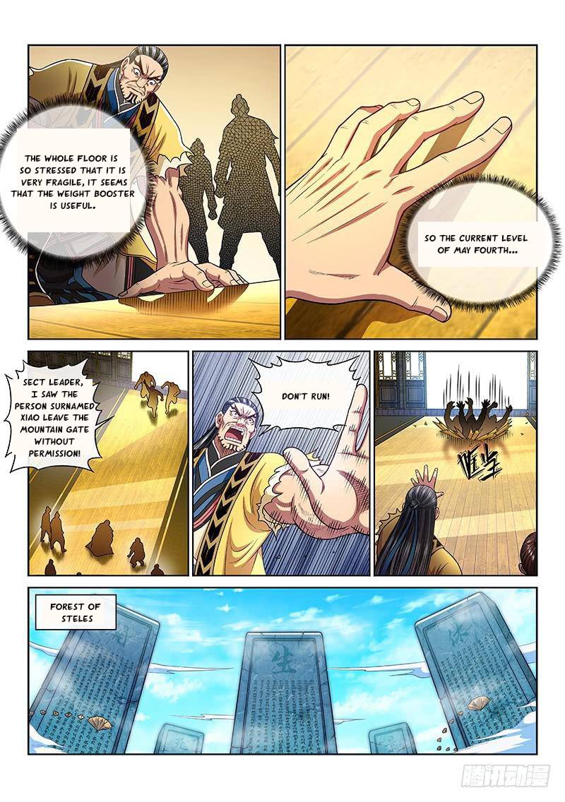 I Am a Great God Chapter 255
