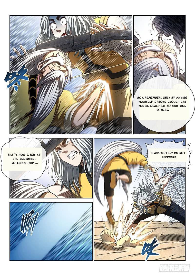 I Am a Great God Chapter 255