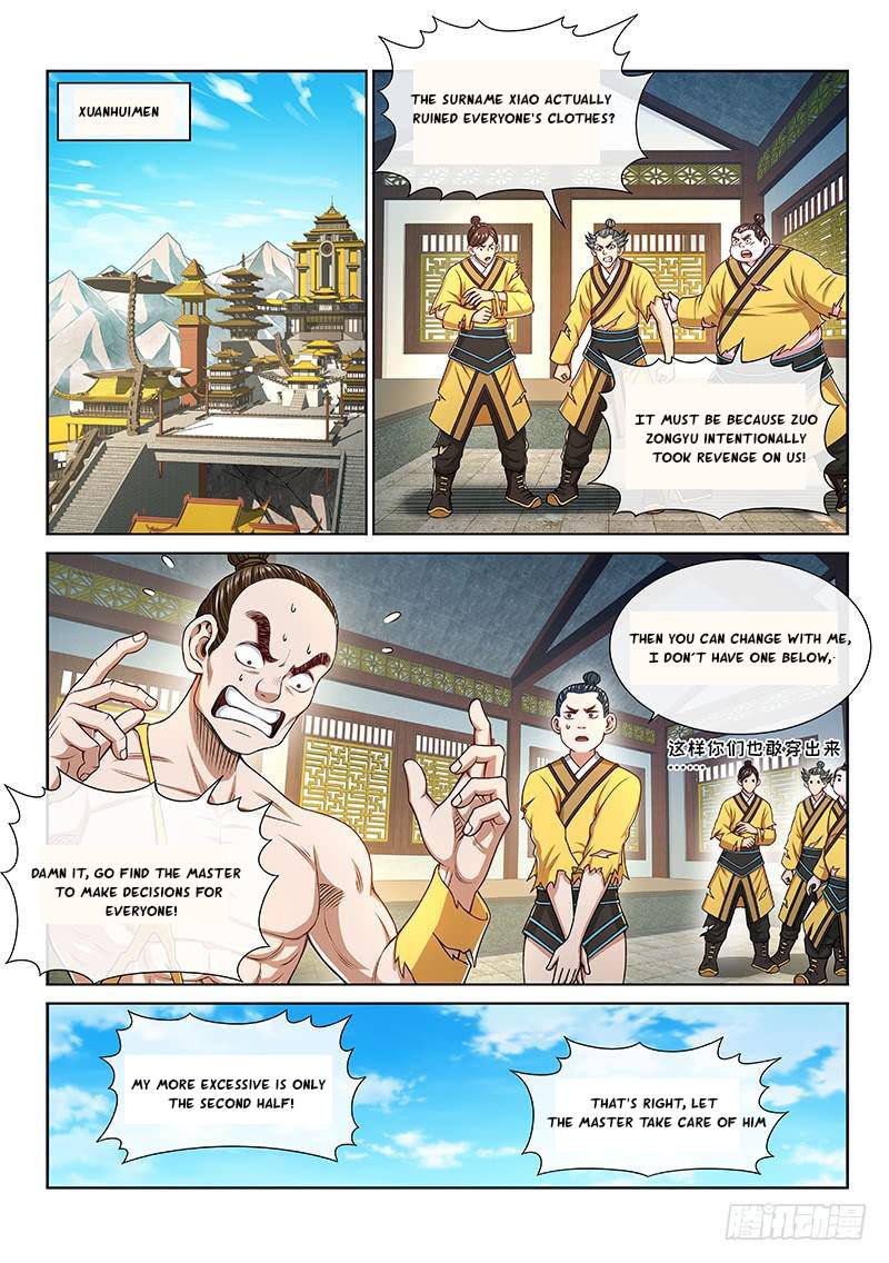 I Am a Great God Chapter 255