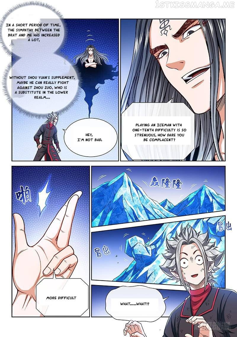I Am a Great God Chapter 256