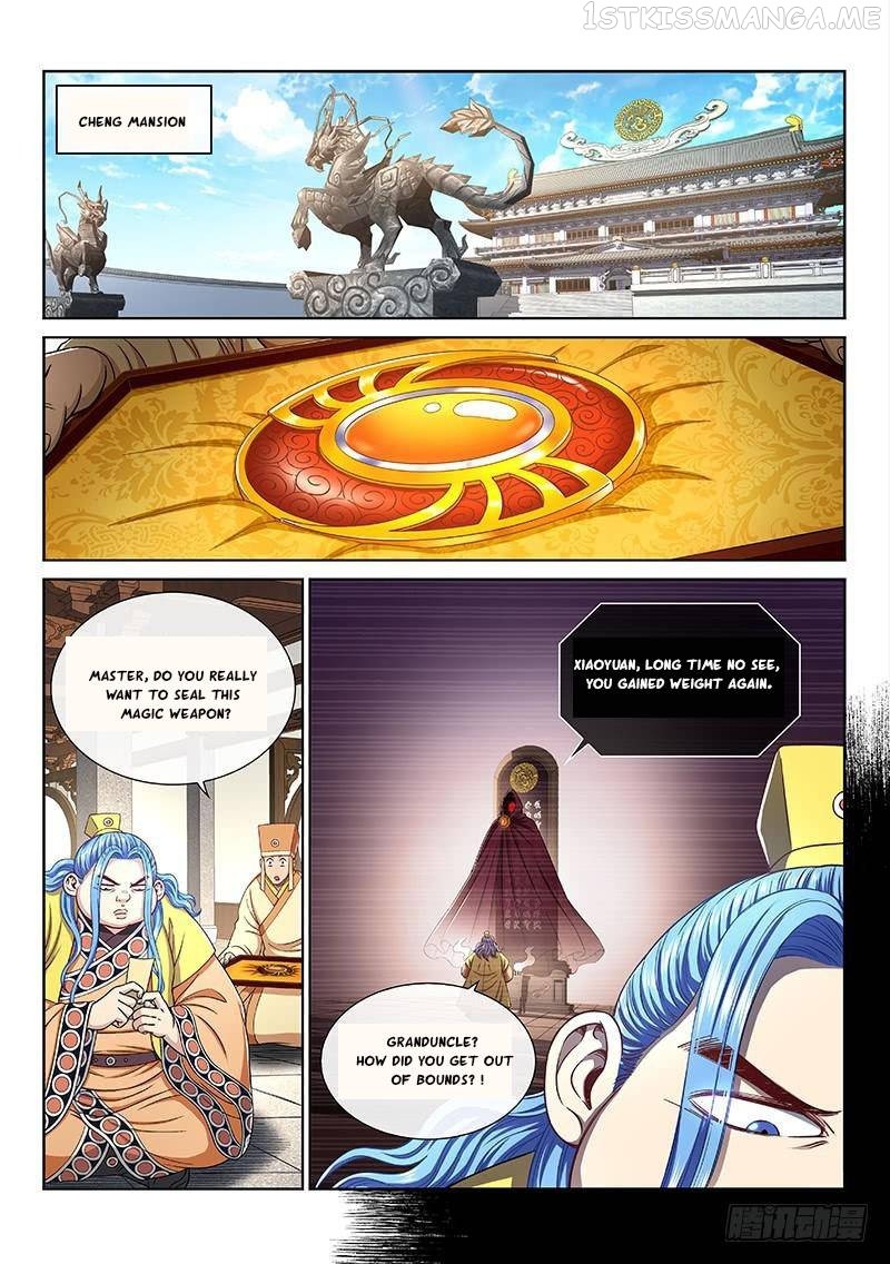 I Am a Great God Chapter 256