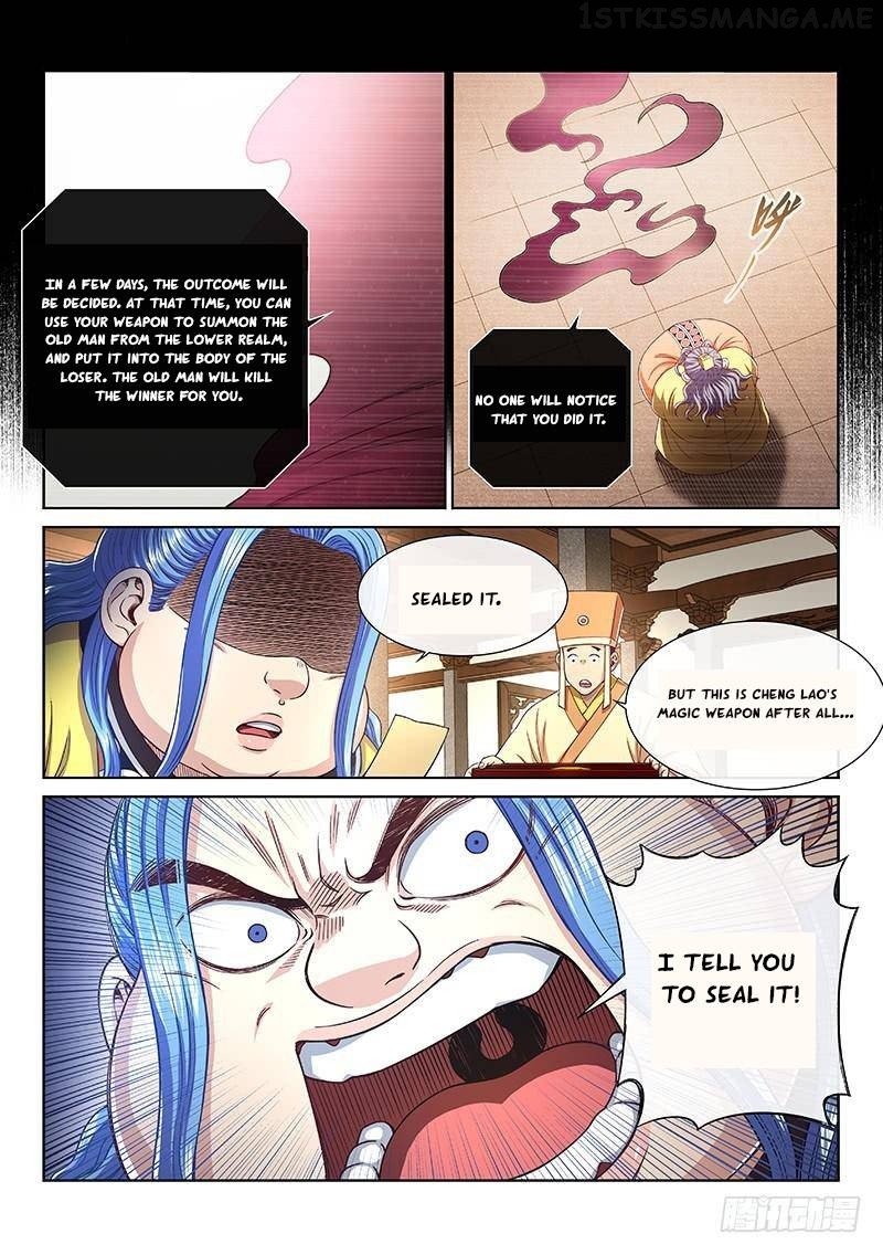 I Am a Great God Chapter 256