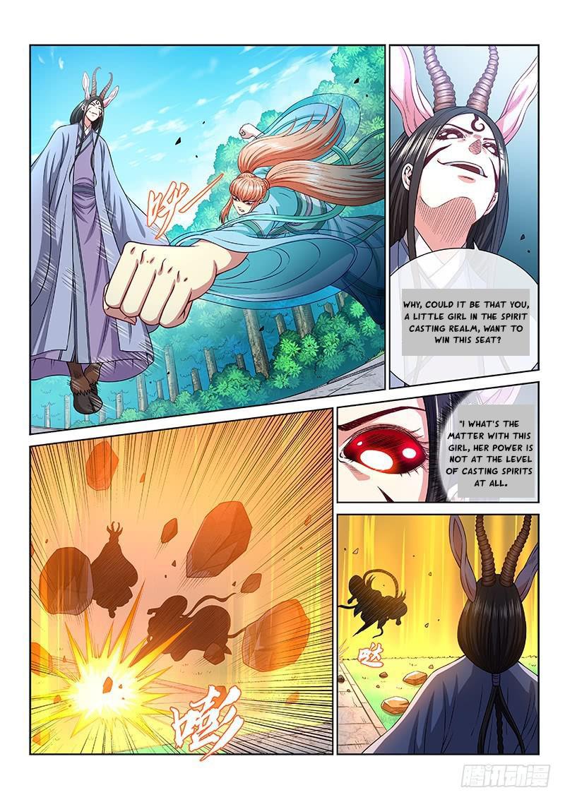 I Am a Great God Chapter 257