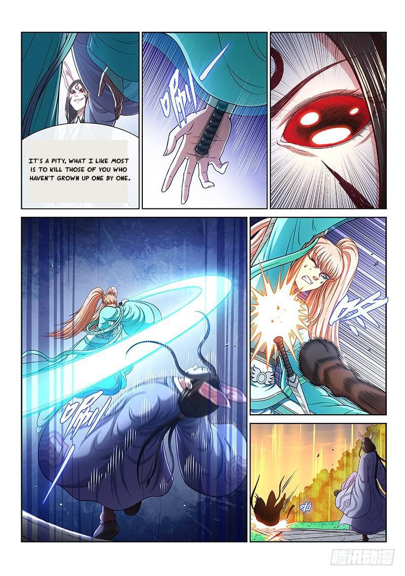 I Am a Great God Chapter 257