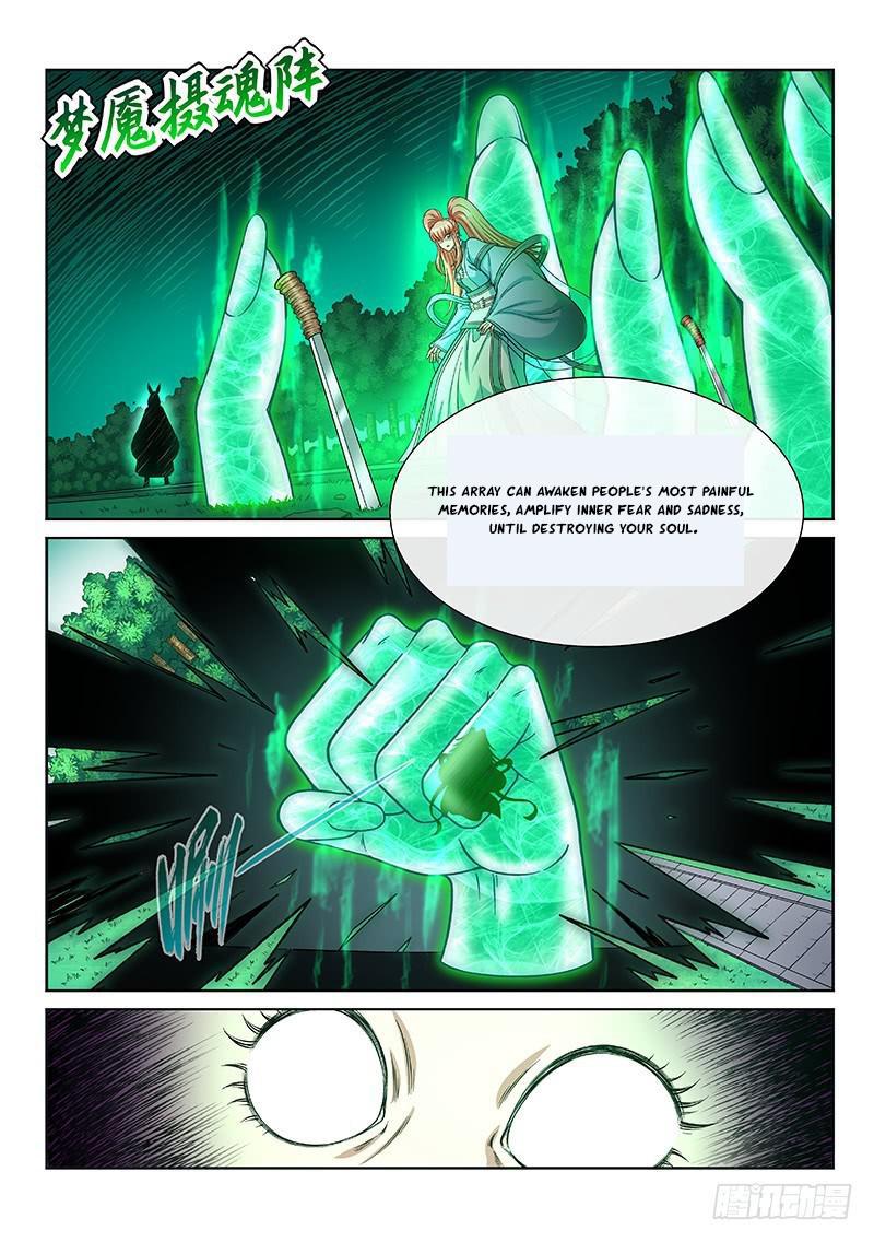 I Am a Great God Chapter 257