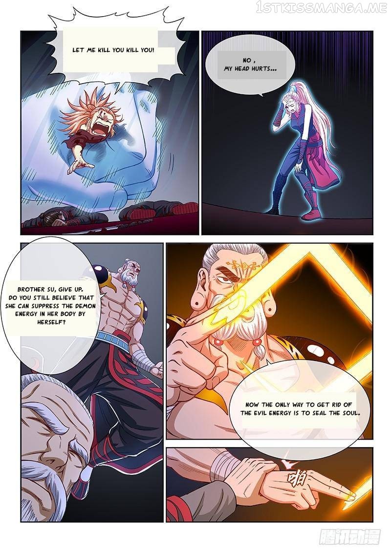 I Am a Great God Chapter 258