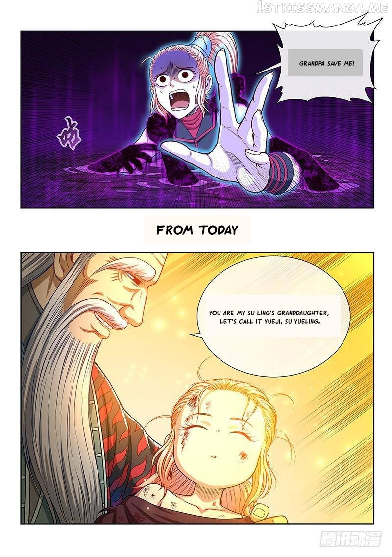 I Am a Great God Chapter 258