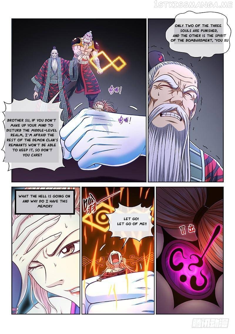 I Am a Great God Chapter 258
