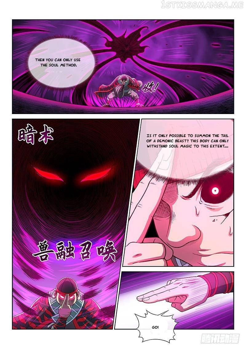 I Am a Great God Chapter 258
