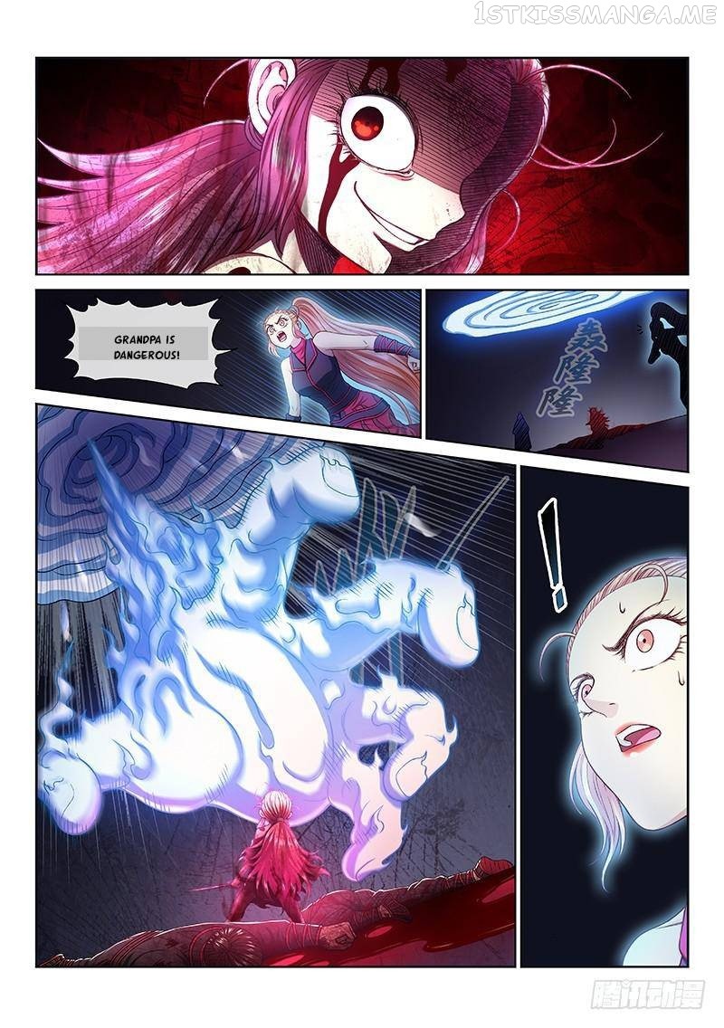I Am a Great God Chapter 258