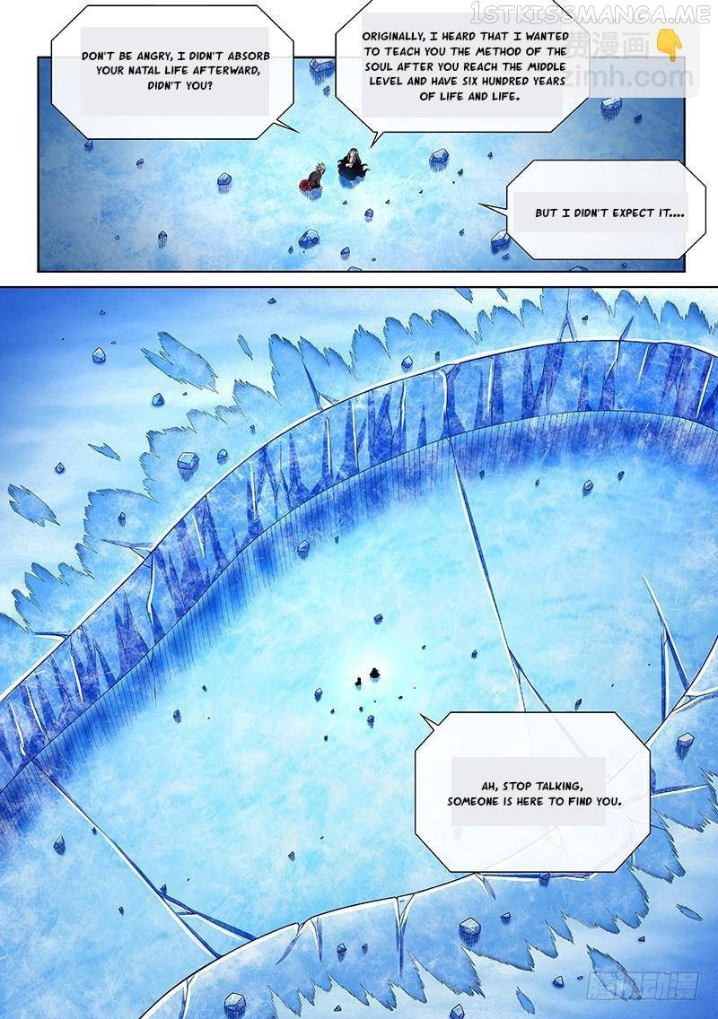I Am a Great God Chapter 259