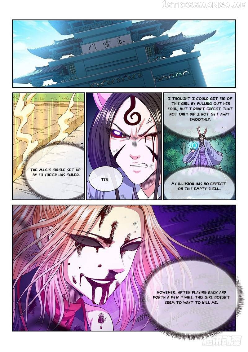 I Am a Great God Chapter 259