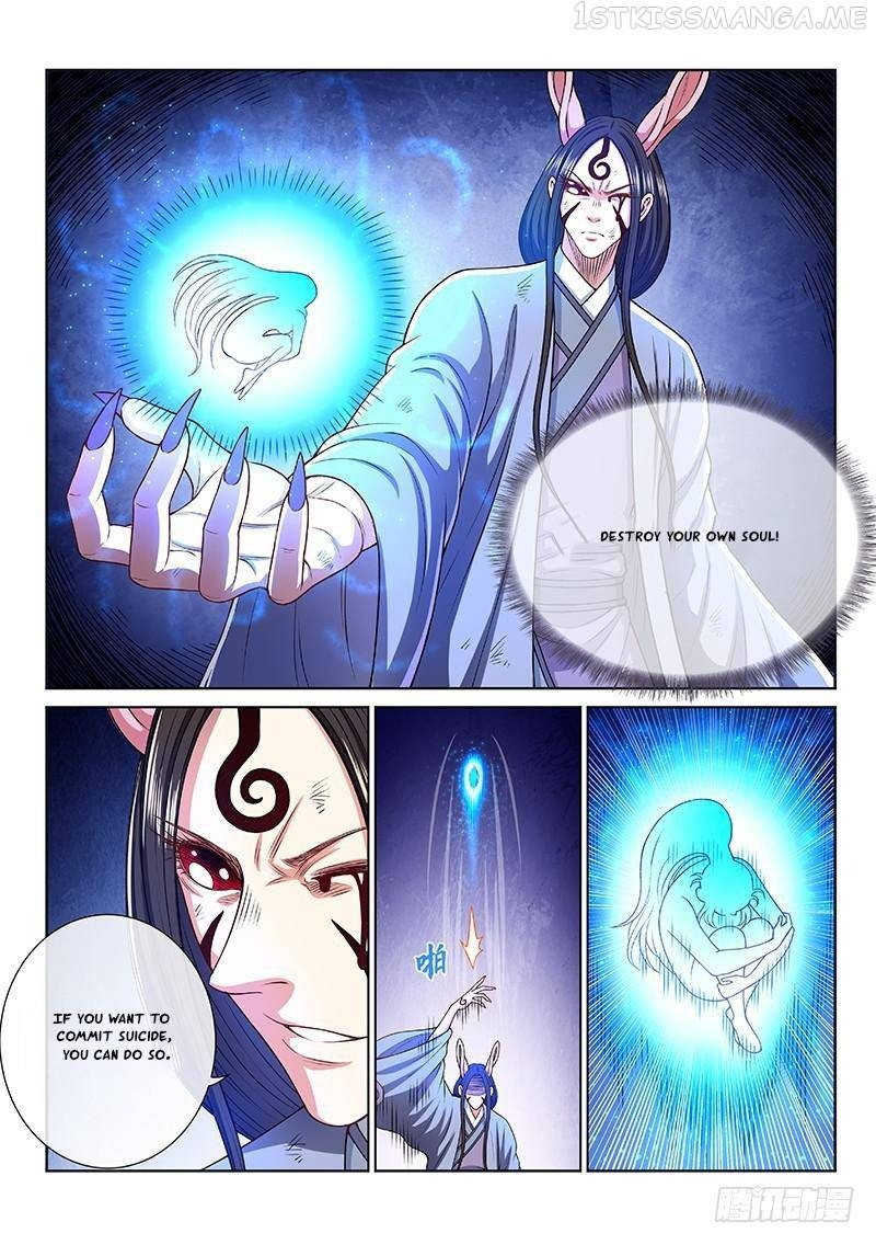 I Am a Great God Chapter 259