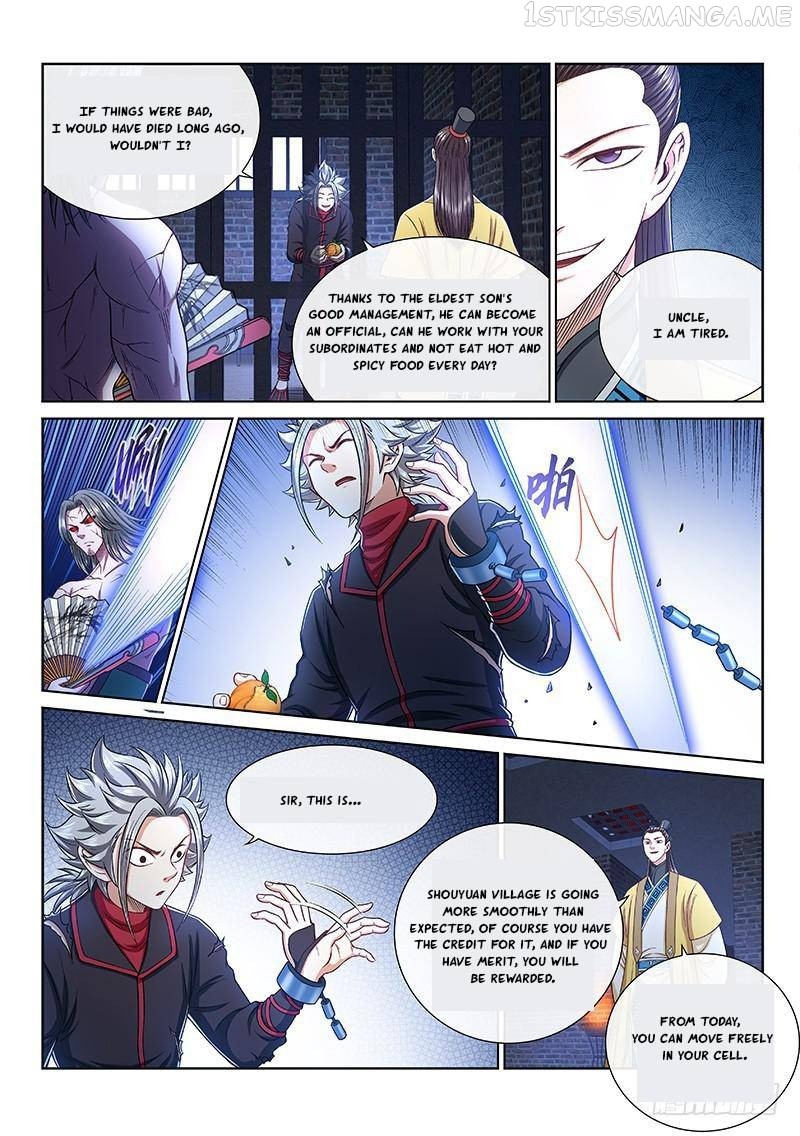 I Am a Great God Chapter 259