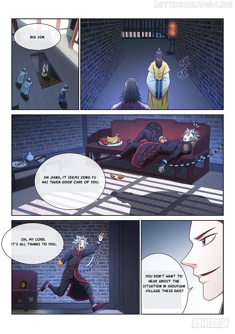 I Am a Great God Chapter 259