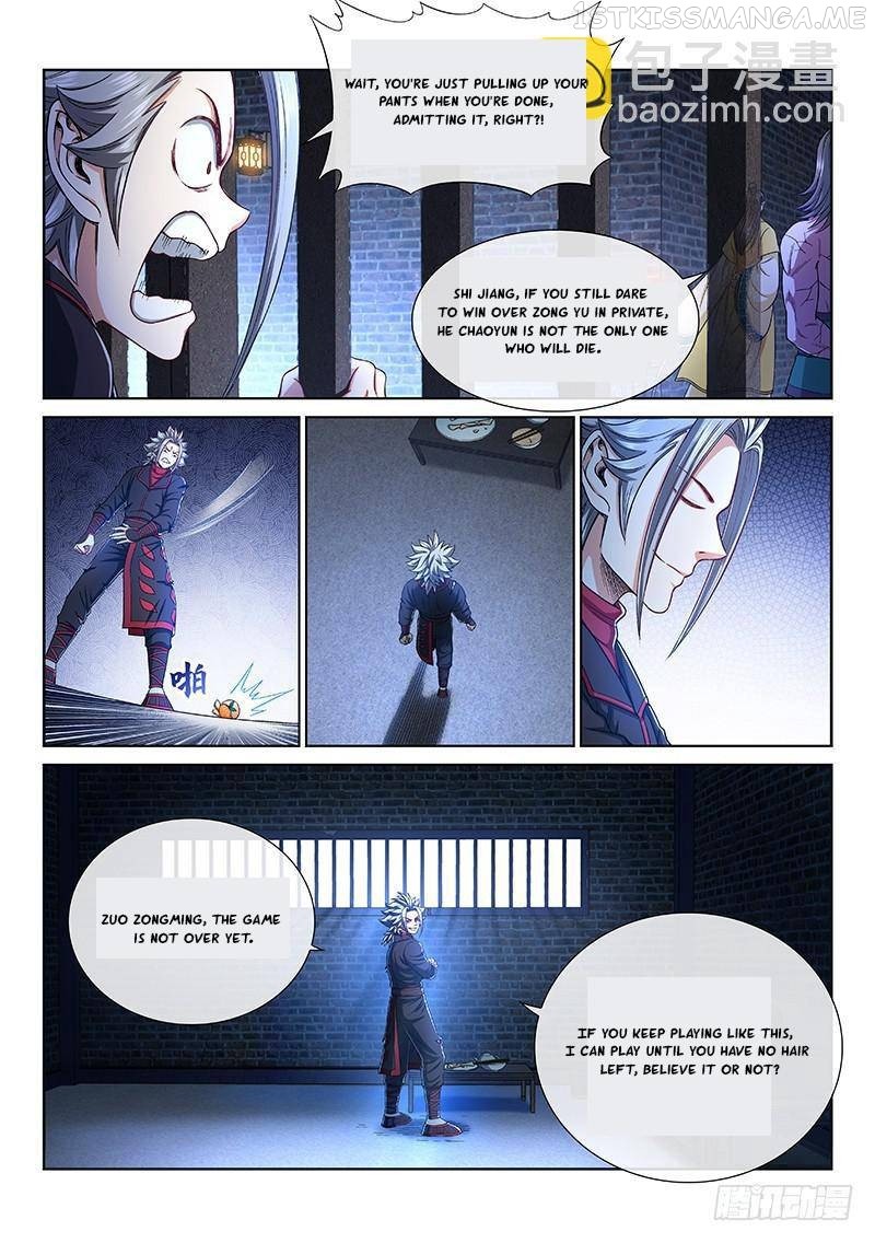 I Am a Great God Chapter 259