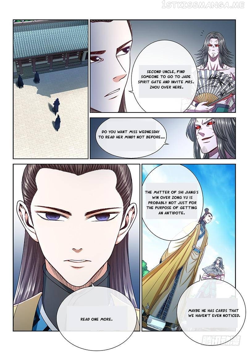 I Am a Great God Chapter 259
