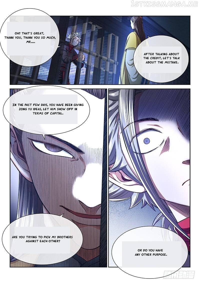 I Am a Great God Chapter 259