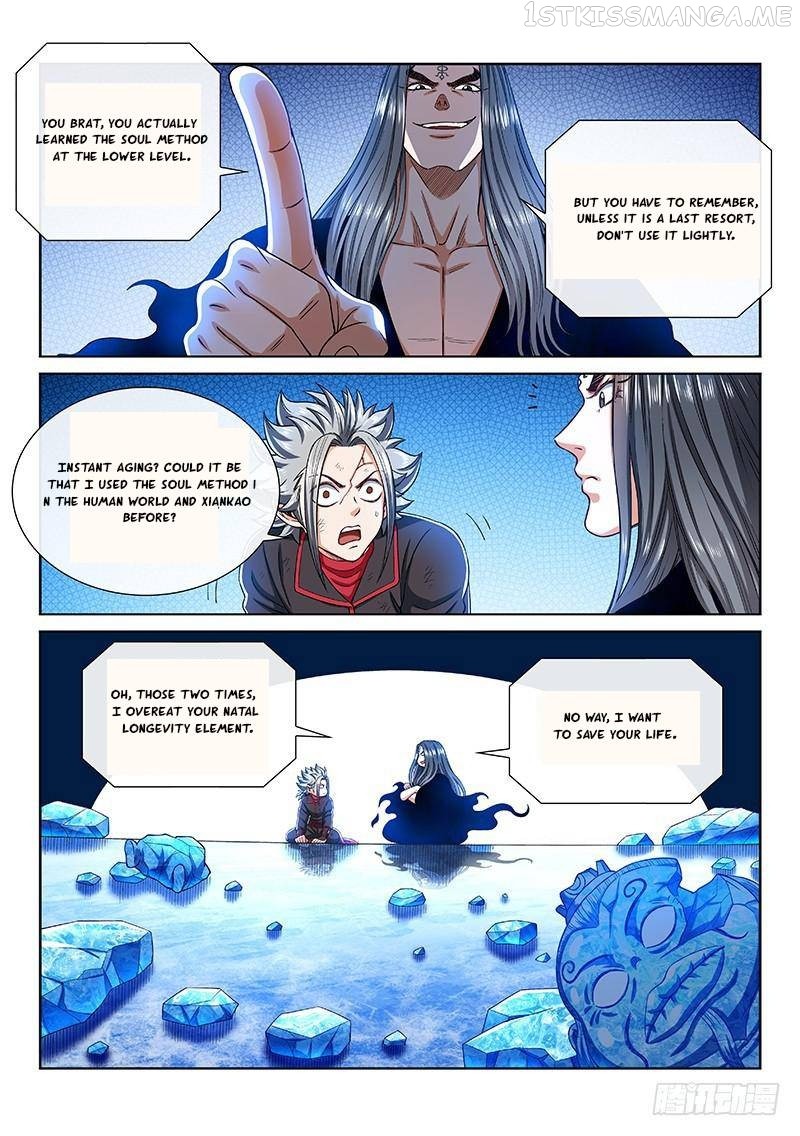 I Am a Great God Chapter 259