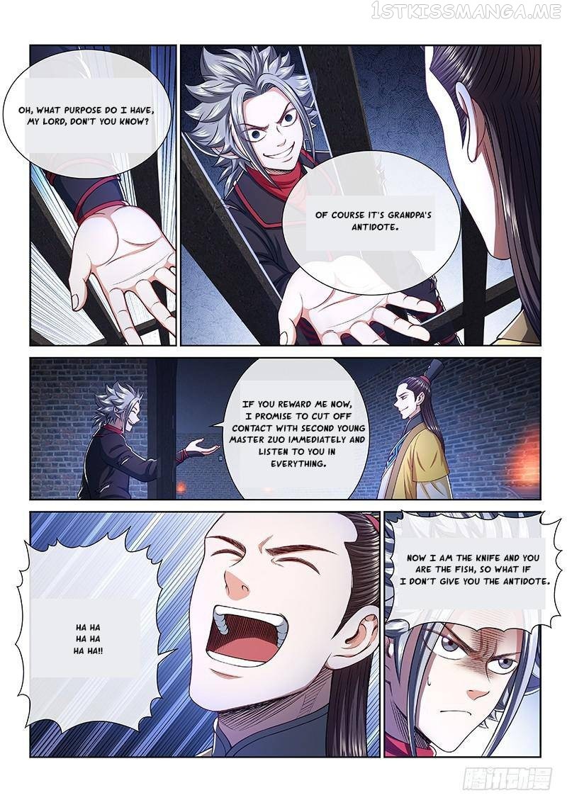 I Am a Great God Chapter 259
