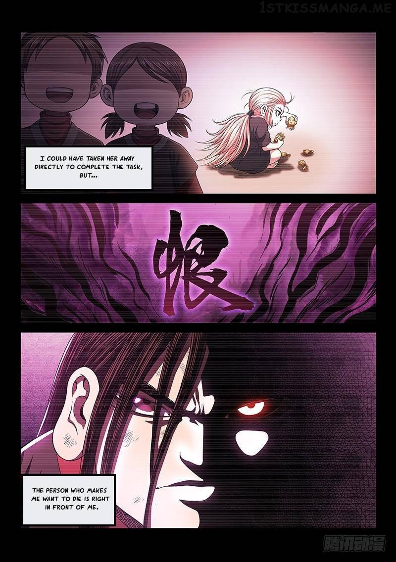 I Am a Great God Chapter 260
